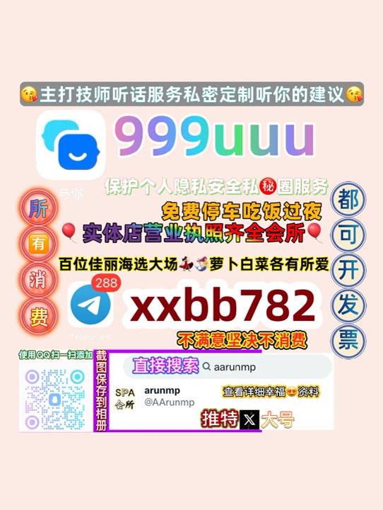 Yan851625's tweet photo. 烟台福山
🙉◾🔌 https://t.co/mmX1B1MRM7