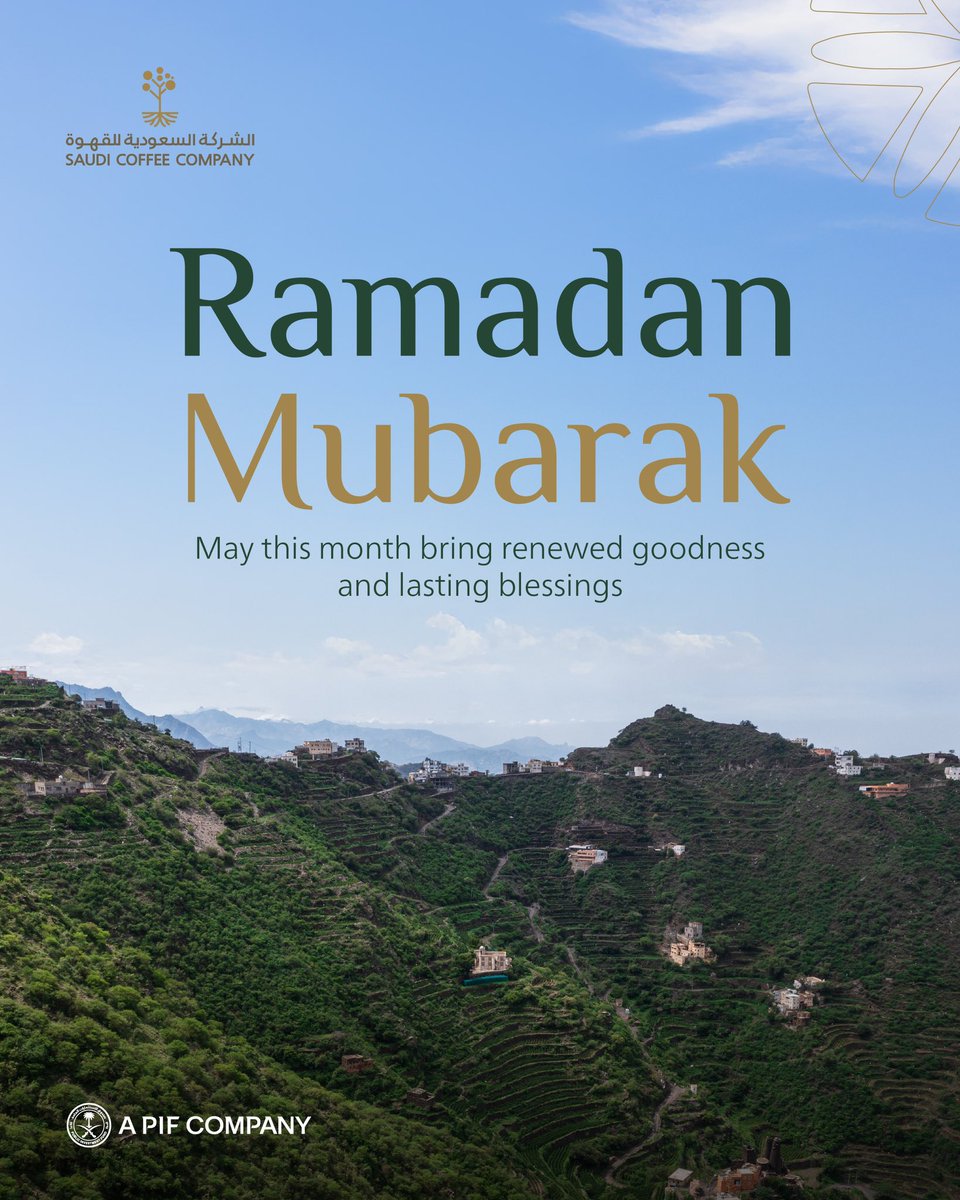 الشركة السعودية للقهوة tweet media