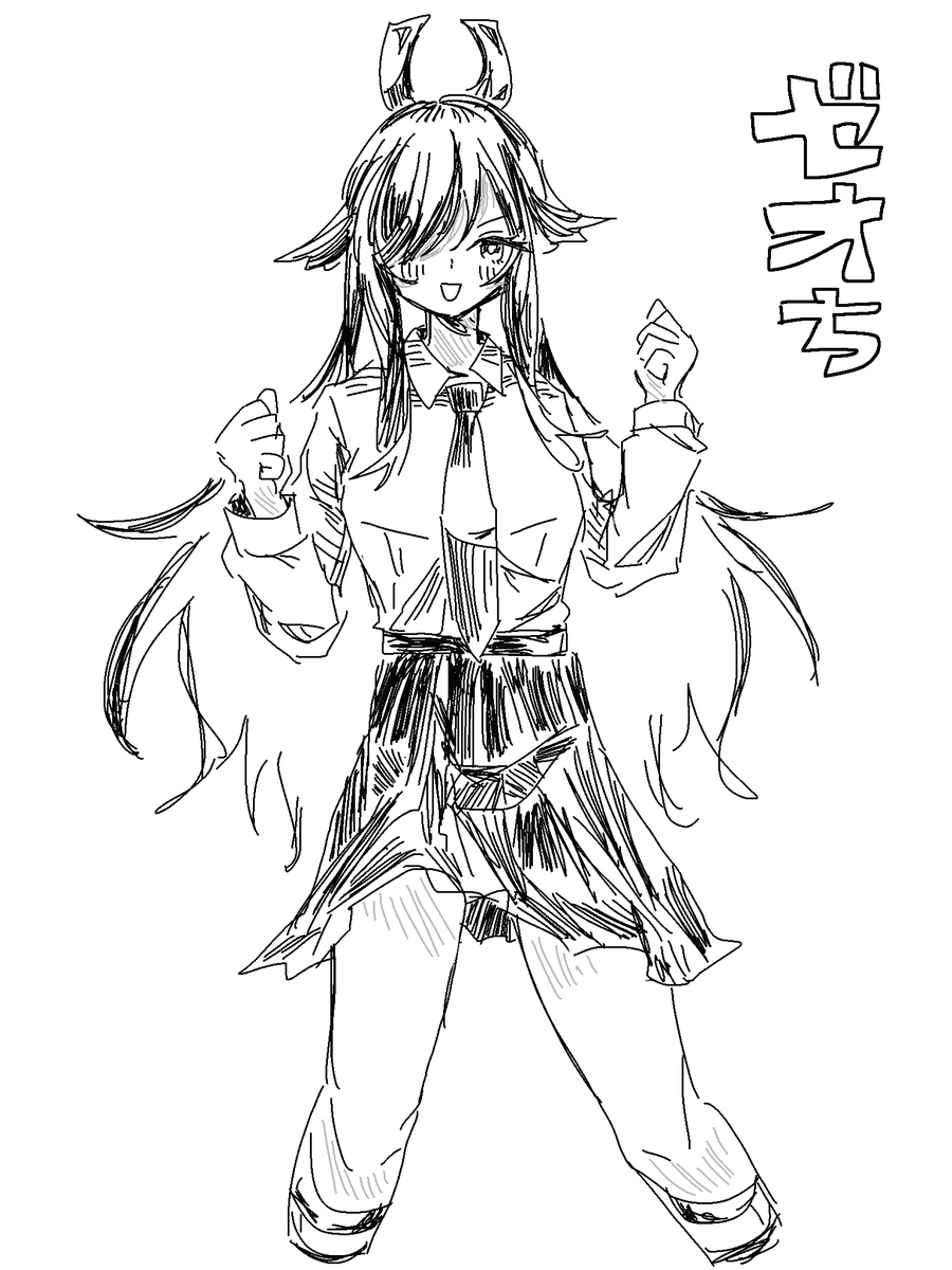 リクエストのゼオちです