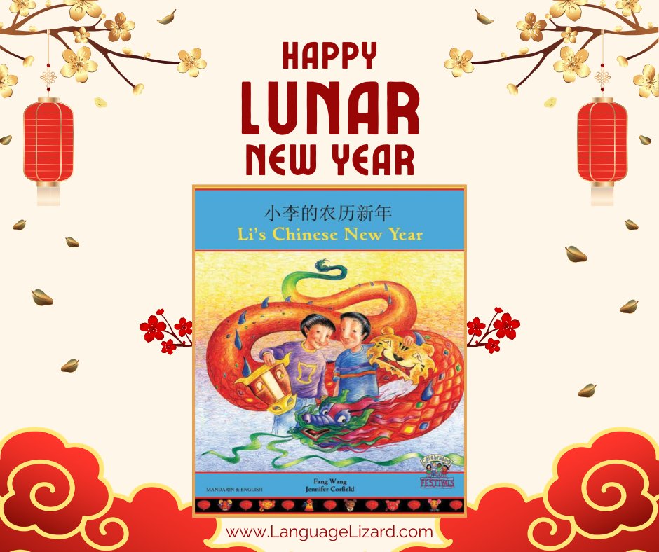 Language Lizard tweet media