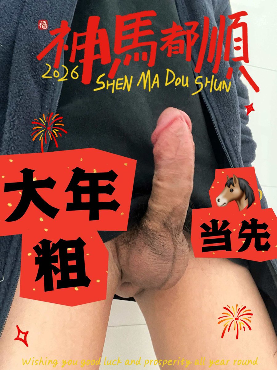 underjob tweet media