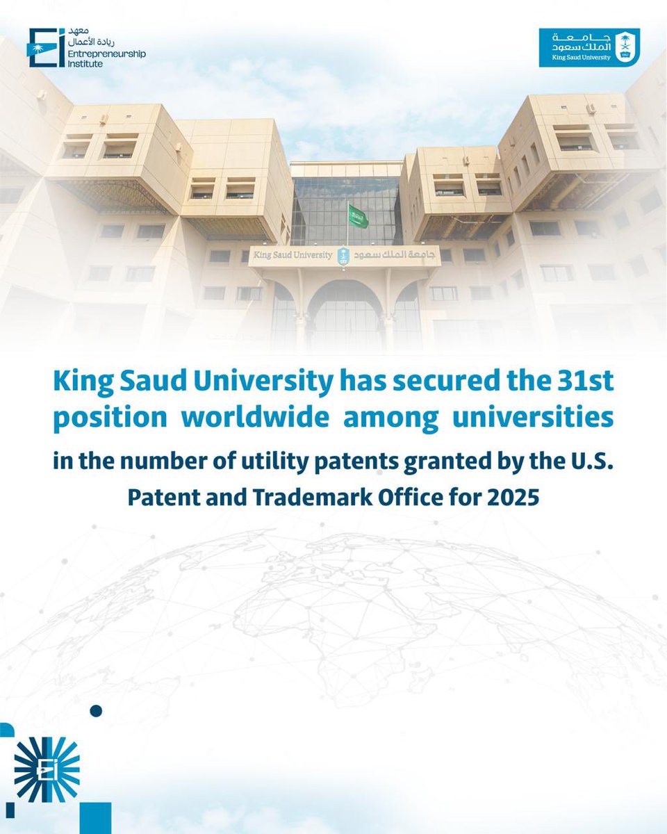 KSU_International tweet media