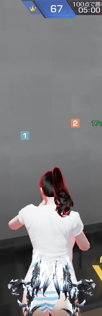 体調悪い➕で久々のゴル帯でこれは見たくない。