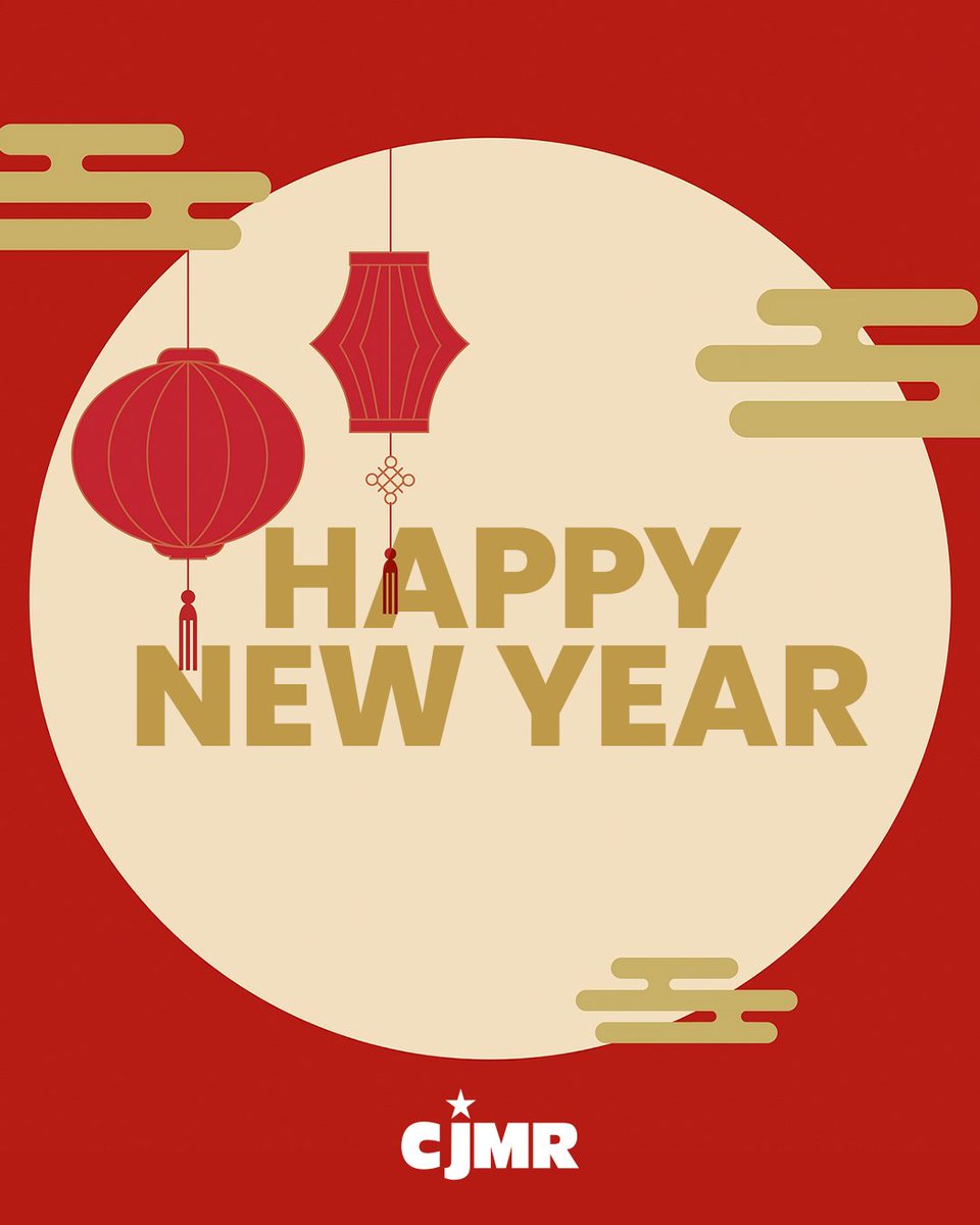 Happy Year of the Horse!
Here's to hoping all the wishes you send to the sky come true!