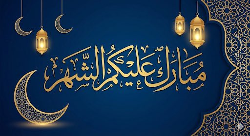 7md's tweet image. مبارك عليكم الشهر، الله يقدرنا على الصيام و فعل الخير تقبل الله منا و منكم صالح الأعمال 

g.co/gemini/share/0…