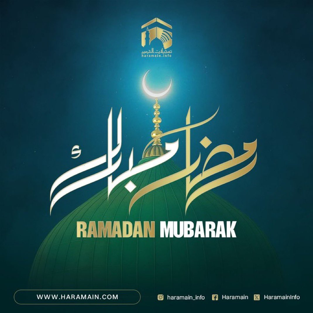 Ramadhan Mubarak 🌙
May this blessed month fill our hearts with peace, strengthen our faith, and remind us to show kindness, patience, and gratitude every day. May our prayers be accepted, our sins forgiven, and our homes filled with barakah. 🤍 #Ramadan2026
