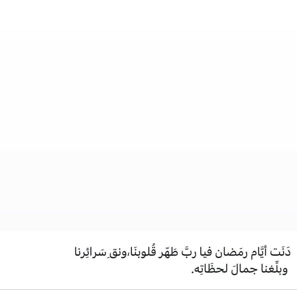 #سفيرة_مرضى_الكلى tweet media