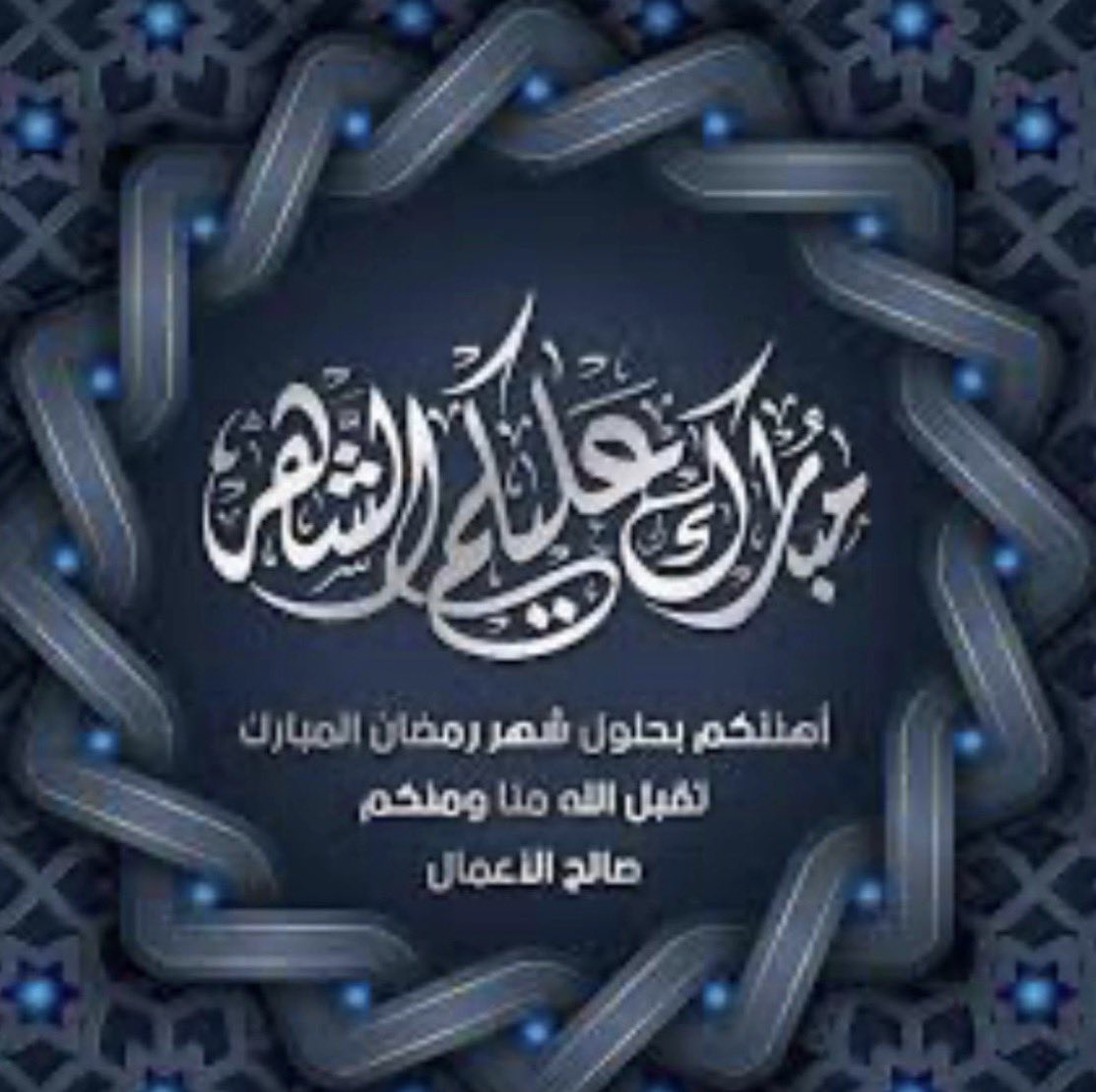 سلطان العتيبي tweet media