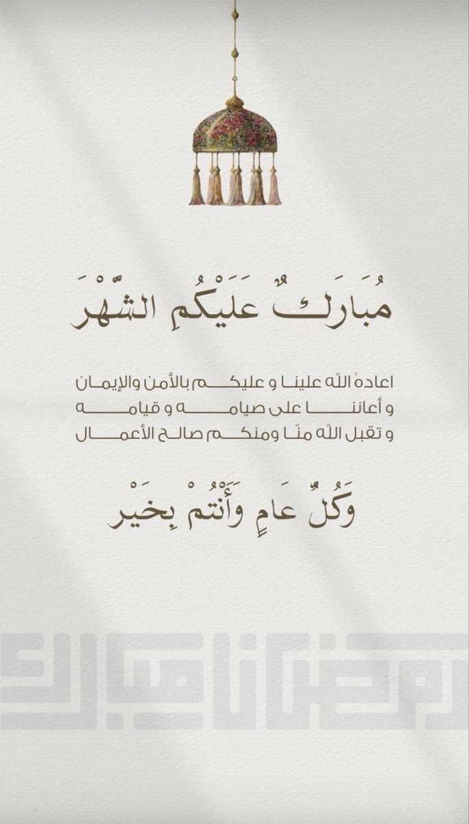 𝑭𝒂𝒊𝒔𝒂𝒍👑 tweet media