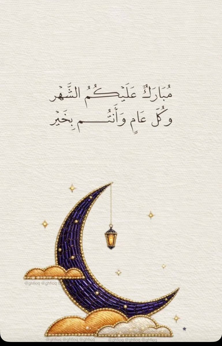 Amani (@amooons) on Twitter photo 