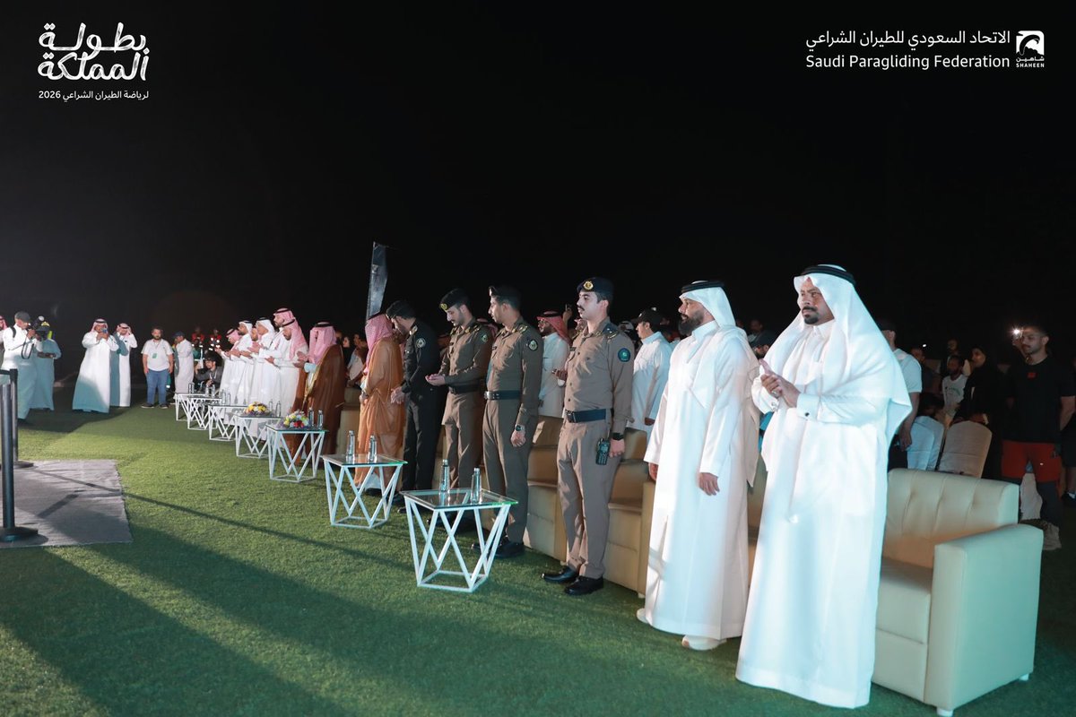 الاتحاد السعودي للطيران الشراعي (شاهين) tweet media