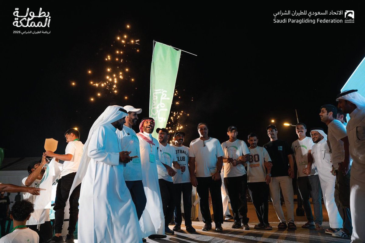 الاتحاد السعودي للطيران الشراعي (شاهين) tweet media