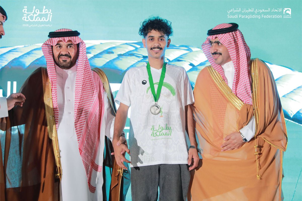 الاتحاد السعودي للطيران الشراعي (شاهين) tweet media