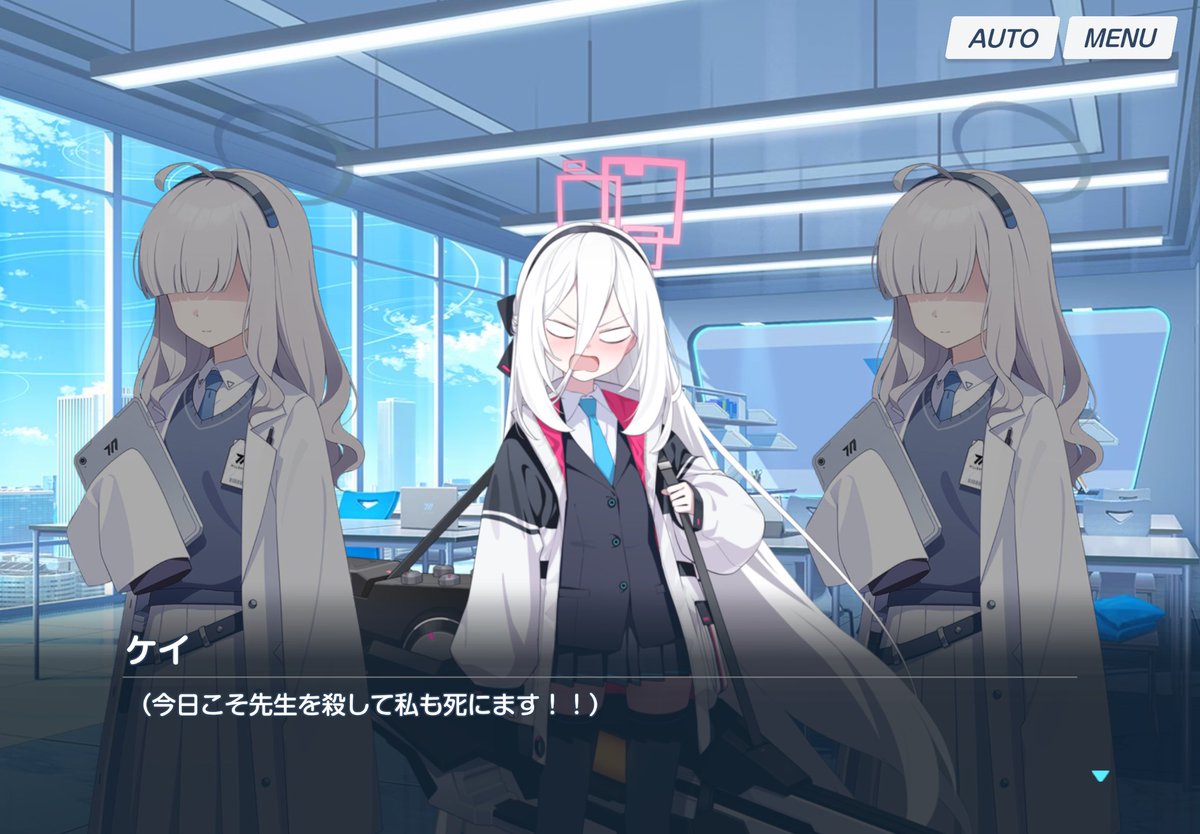 白髪長髪の生徒はモブ生徒ちゃんに絡まれる運命なのか……？あとケイちゃんのセリフ、捉え方を変えればかなり重いですね……