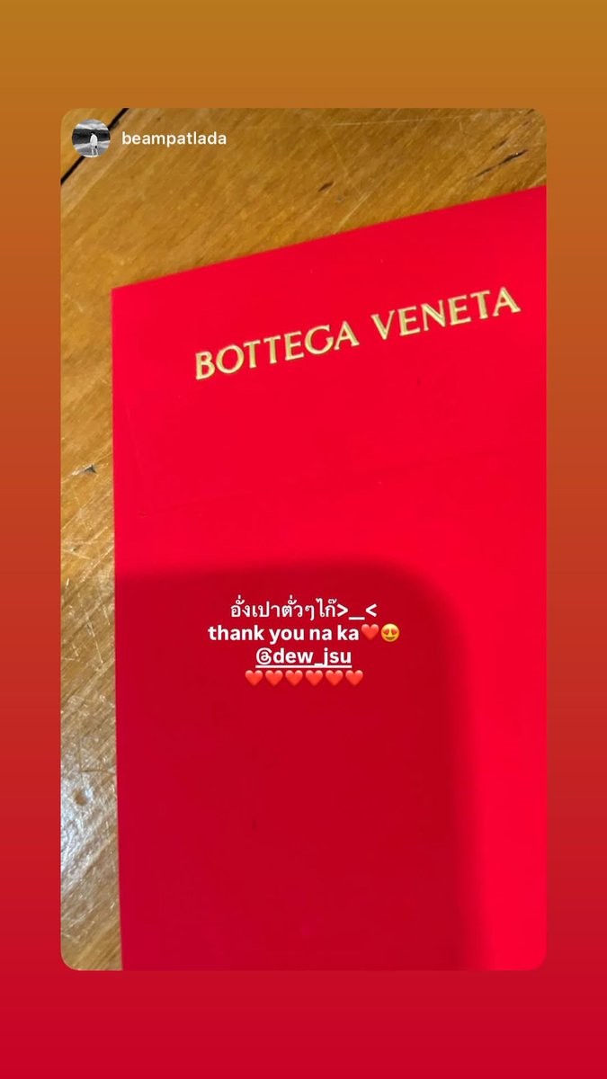 𝐒𝐭𝐨𝐫𝐲 𝐢𝐧𝐬𝐭𝐚𝐠𝐫𝐚𝐦 𝐃𝐞𝐰 𝐮𝐩𝐝𝐚𝐭𝐞 <a href="/dew_jsu/">Dewjsu</a>  =͟͟͞͞⚽

🗓 17.02.2026

Repost 🔁
@/beampatlada

Angpaonya super bangettt >_<
Terima kasiih ❤️😍
<a href="/dew_jsu/">Dewjsu</a> 
❤️❤️❤️❤️❤️❤️

#𝐝𝐞𝐰_𝐣𝐬𝐮