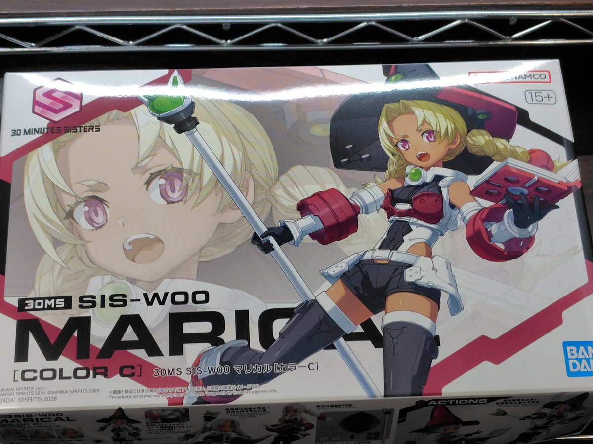 みーくん (@meekun046) / Posts / X