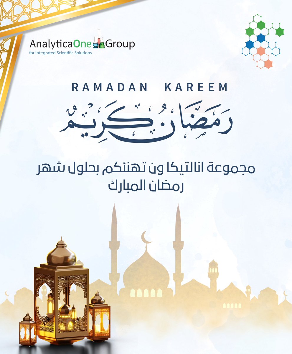 AnalyticaOne Group tweet media