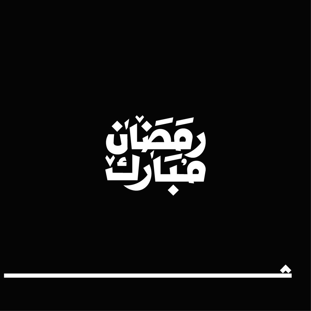 Enr_des's tweet photo. كل عام وانتم بخير وشهر مبارك عليكم 🌙 https://t.co/LAaUZ8Riwf