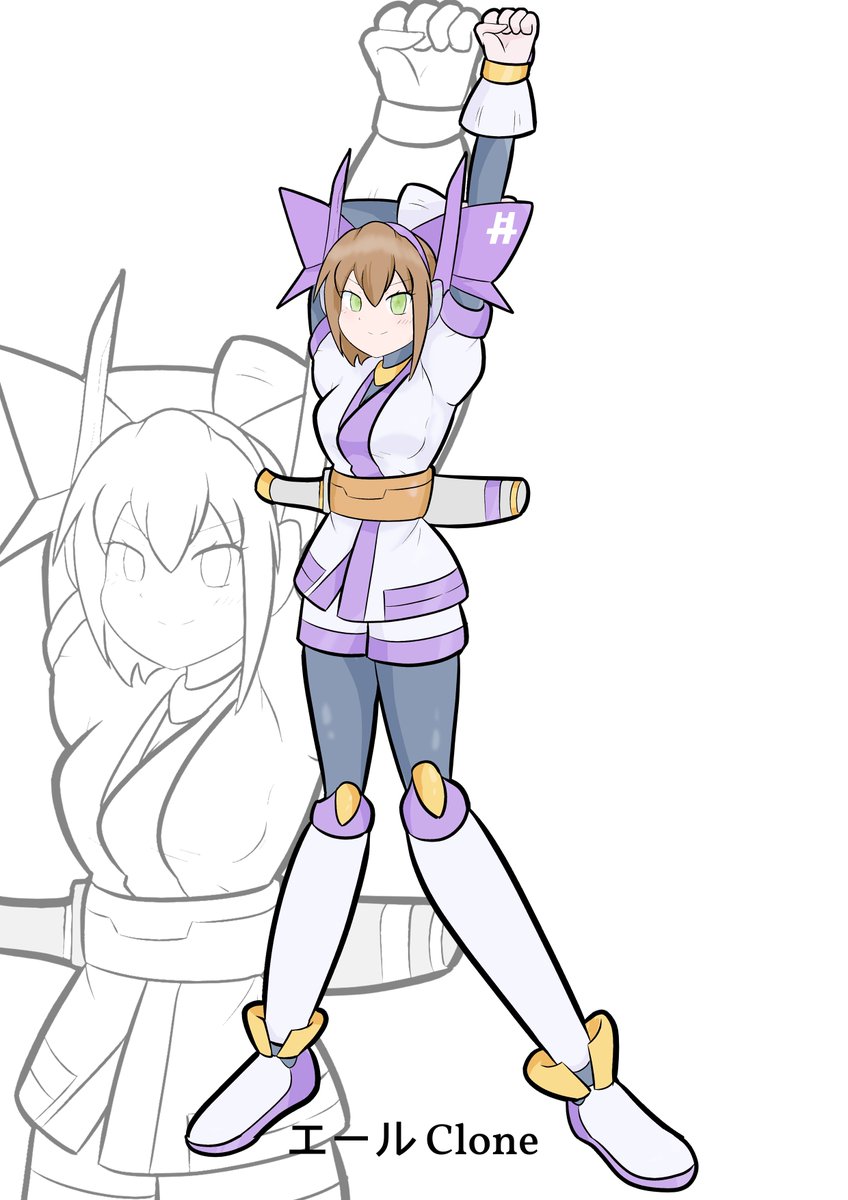 大自然のお仕置きです