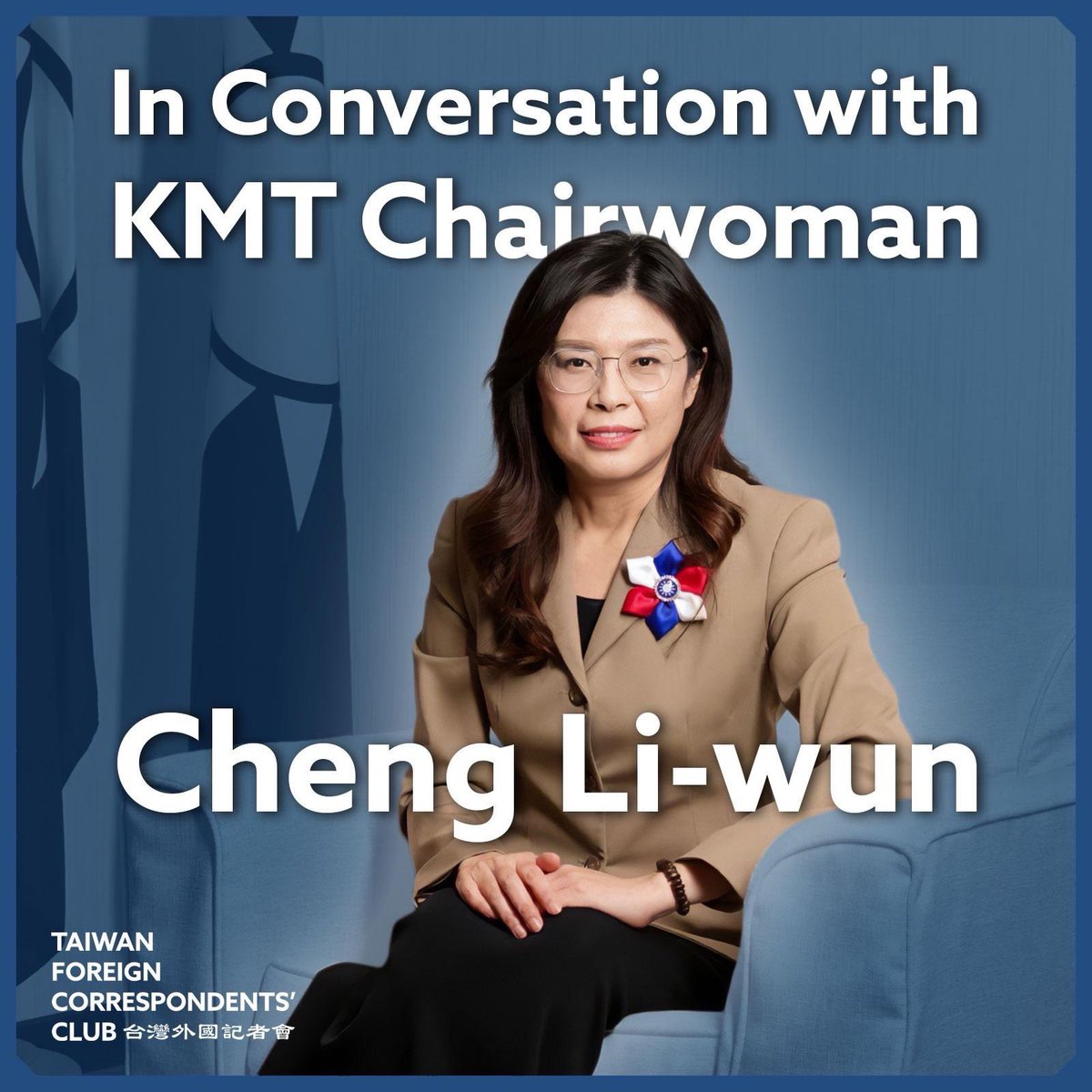 Taiwan Foreign Correspondents’ Club (TFCC) tweet media