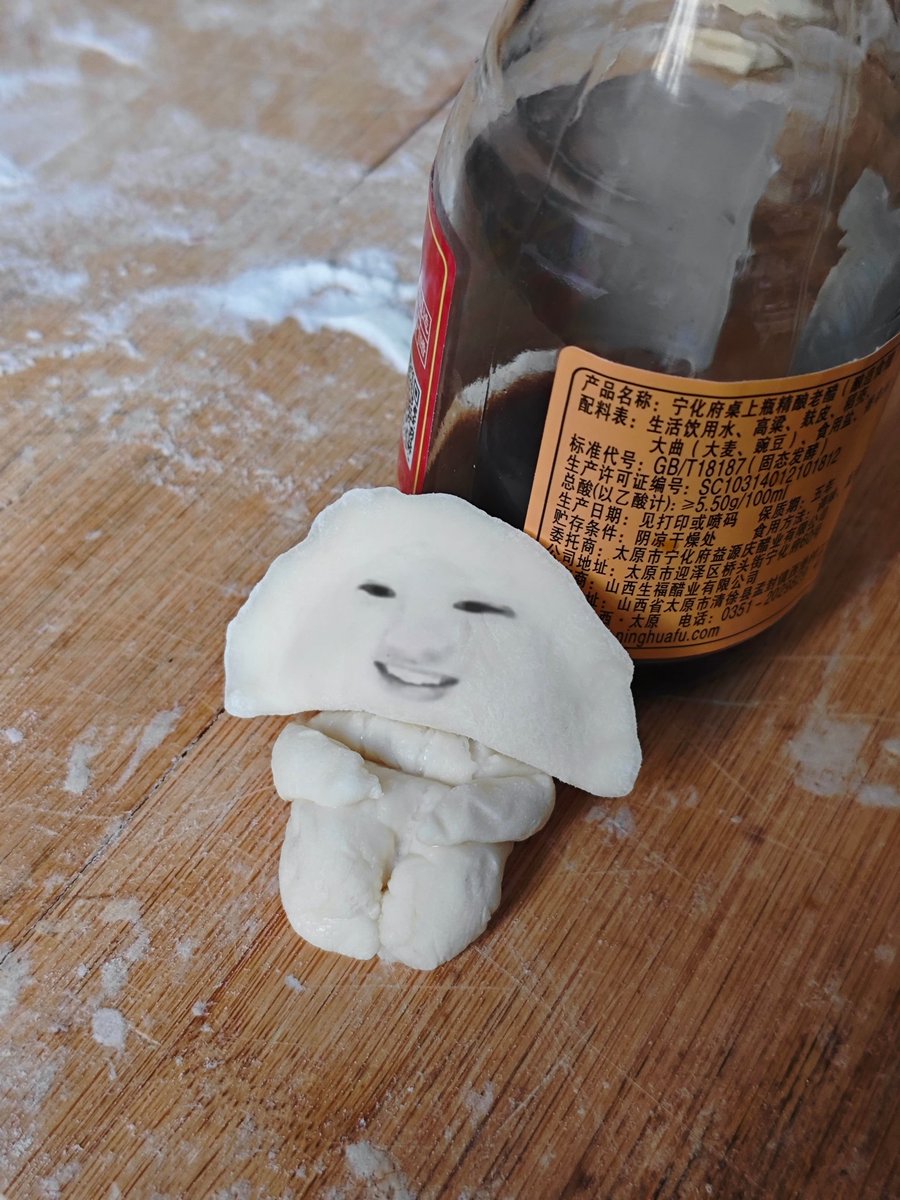 我跟你炸了！ tweet media