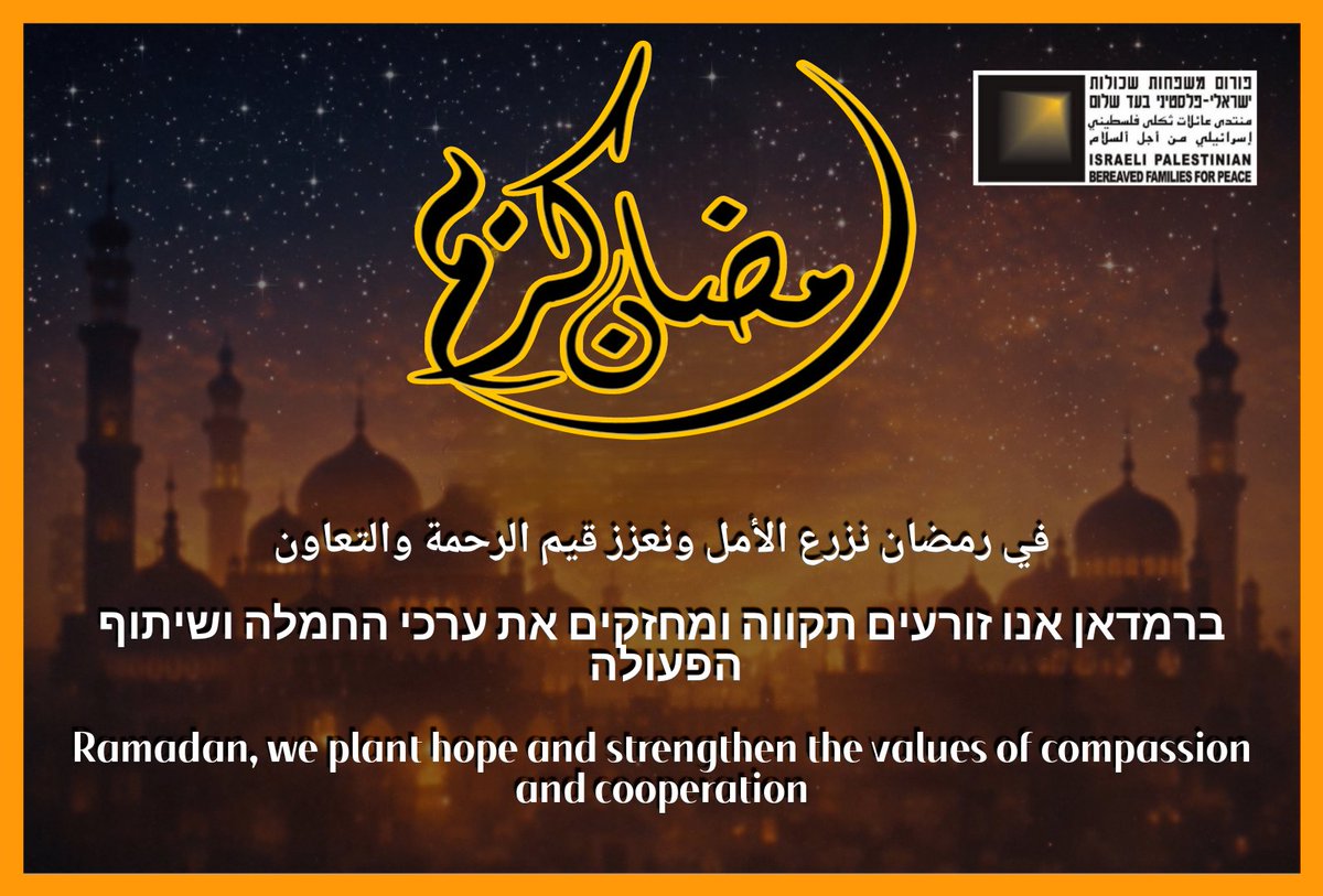 The Israeli-Palestinian Bereaved Families Forum tweet media