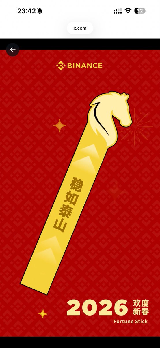 木头橙子 tweet media