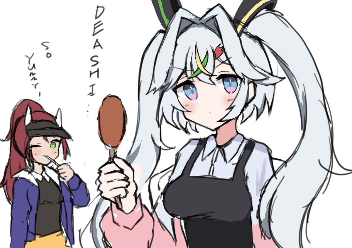 うおかいざー tweet media