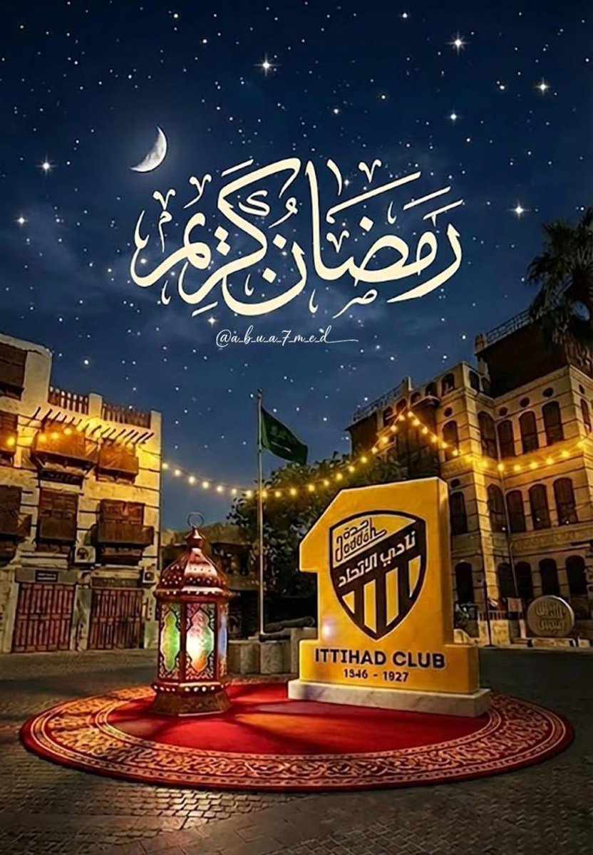 حمدان المغربي tweet media