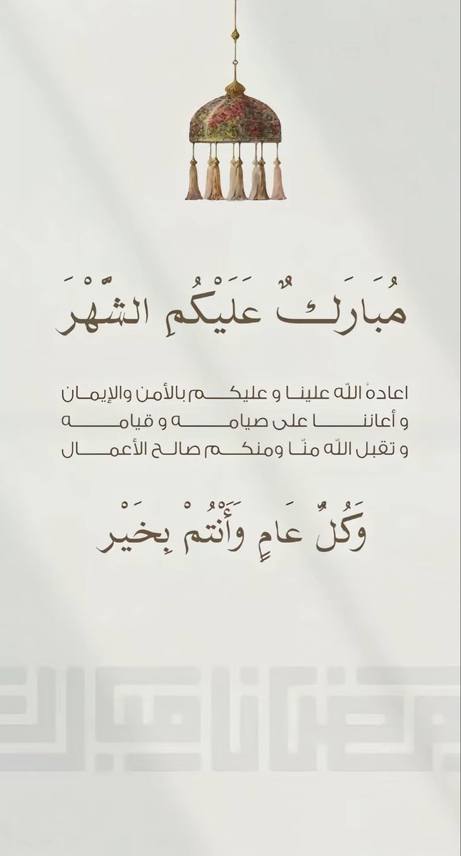🇸🇦Dr. Ali Alshehri tweet media