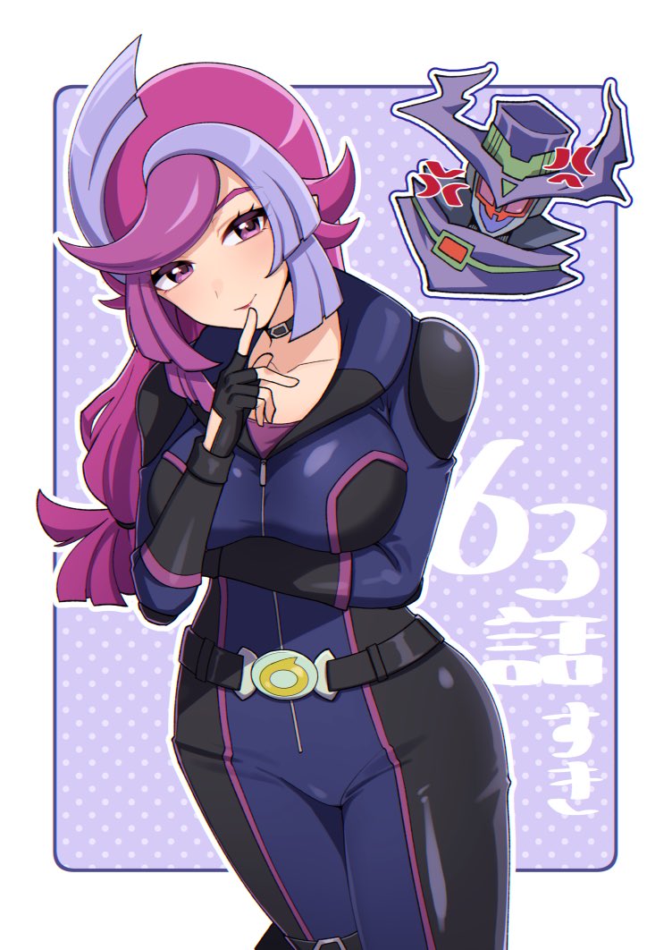 「ほんのちょっと、あと少しだけブラッドシェパードの癖を分かってないのよね」←あんたブラッドシェパードのなんなのよ‼️