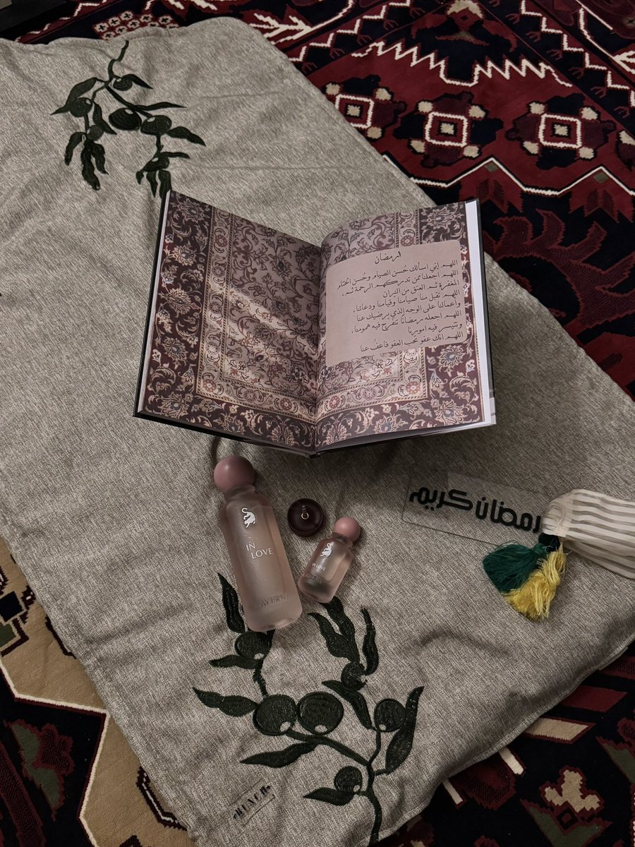 uamal0's tweet photo. عادات وتقاليد ليلة رمضان الله يعيده علينا وعليكم بالصحة والعافية ❤️❤️❤️ https://t.co/ay1BO4ROlq
