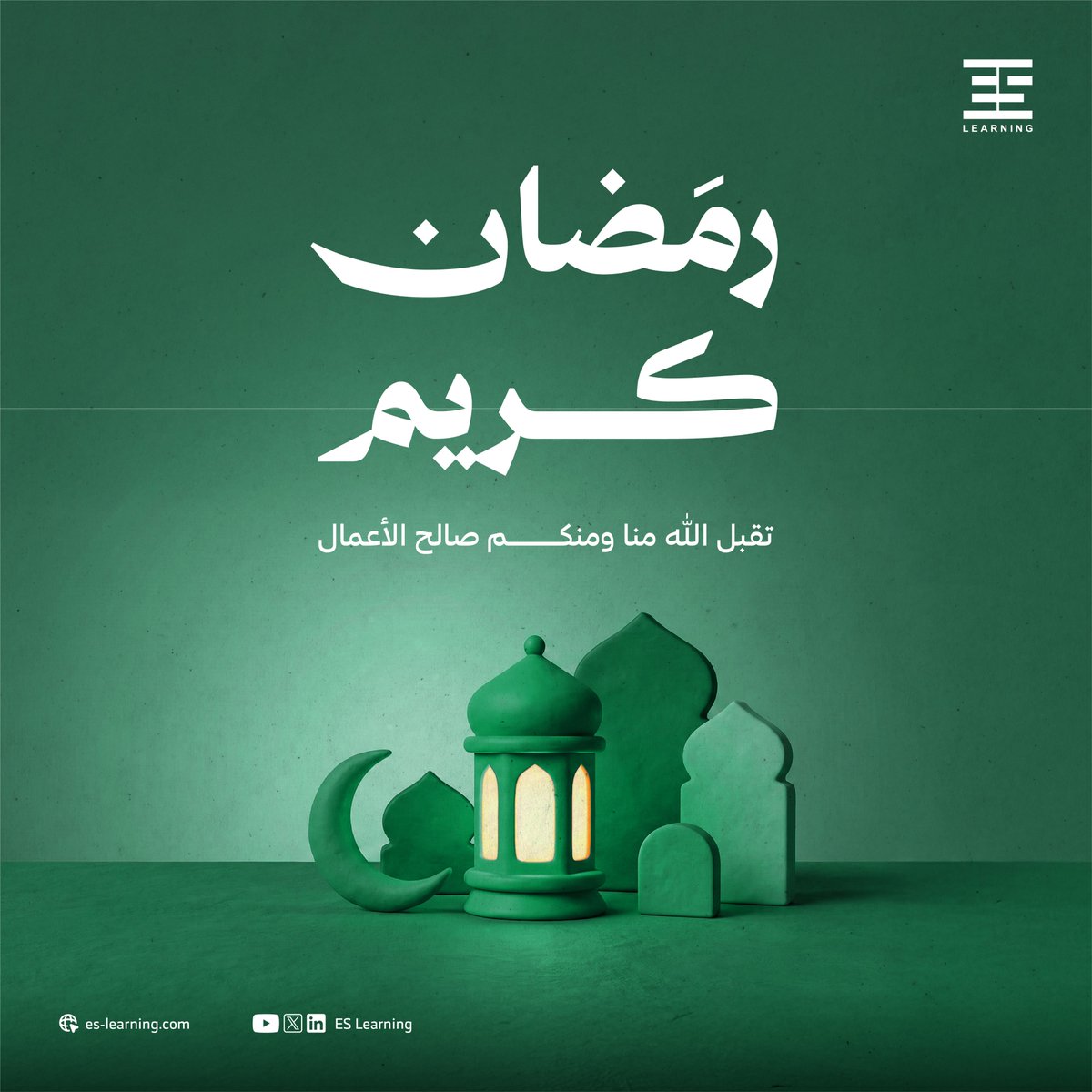 ES Learning tweet media