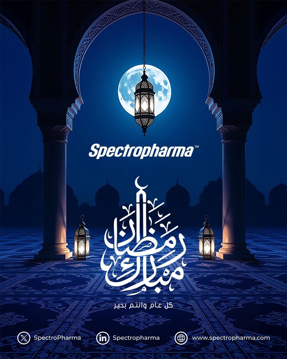 spectropharma's tweet photo. نتشرّف بتهنئتكم بحلول شهر #رمضان ، أعاده الله علينا وعليكم أعوامًا عديدة وأزمنة مديدة.

وكل عام وأنتم بخير.

#رمضان_كريم https://t.co/mtsYIJ22m5