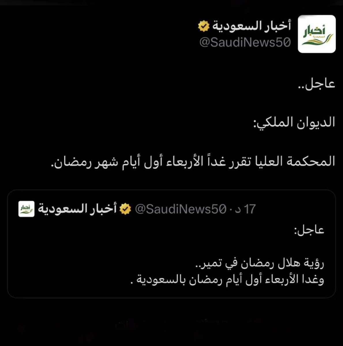 عبدالكريم ال سالم👷🏻♂️ tweet media