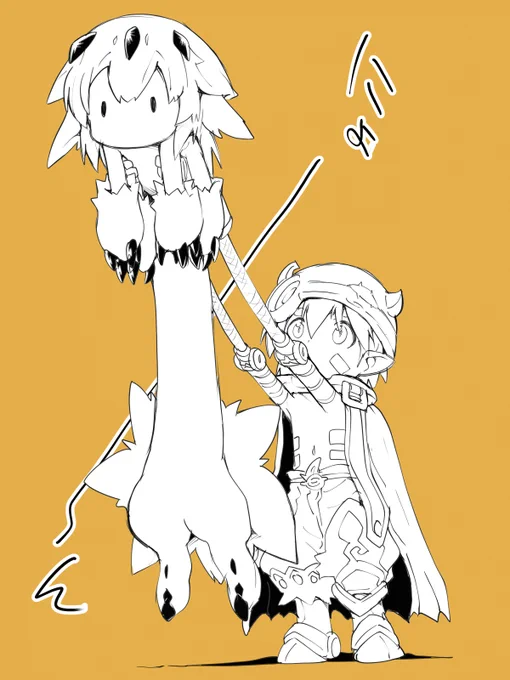 #メイドインアビス #miabyss