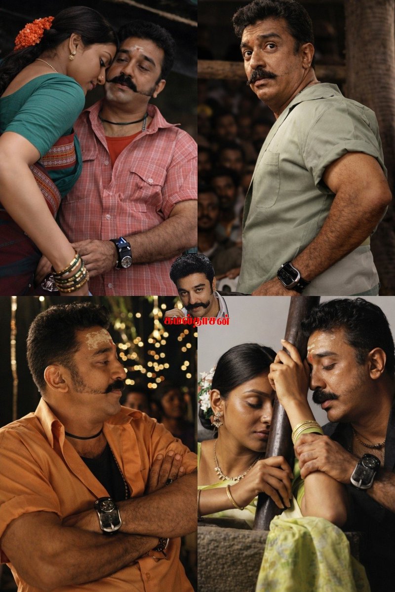 ikamaldhasan's tweet photo. #Virumandi @ikamalhaasan's watch in #Seyon @Siva_Kartikeyan's hand 😍 #JustKamalThings https://t.co/e7SiSICN48