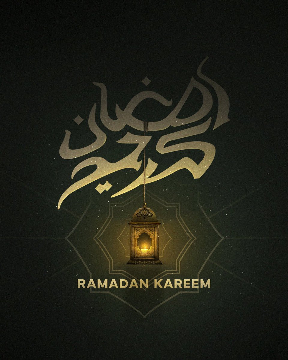 IDF's tweet image. The IDF wishes a peaceful Ramadan Kareem to all who celebrate!