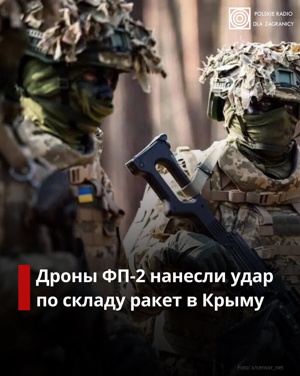 🇺🇦 Силы специальных операций Украины сообщили об ударах по военным объектам на оккупированных территориях. Нанесен удар по месту хранения ракетного комплекса «Искандер» в Крыму, а также уничтожен пункт дистанционного управления дронами элитного российского подразделения «Рубикон»