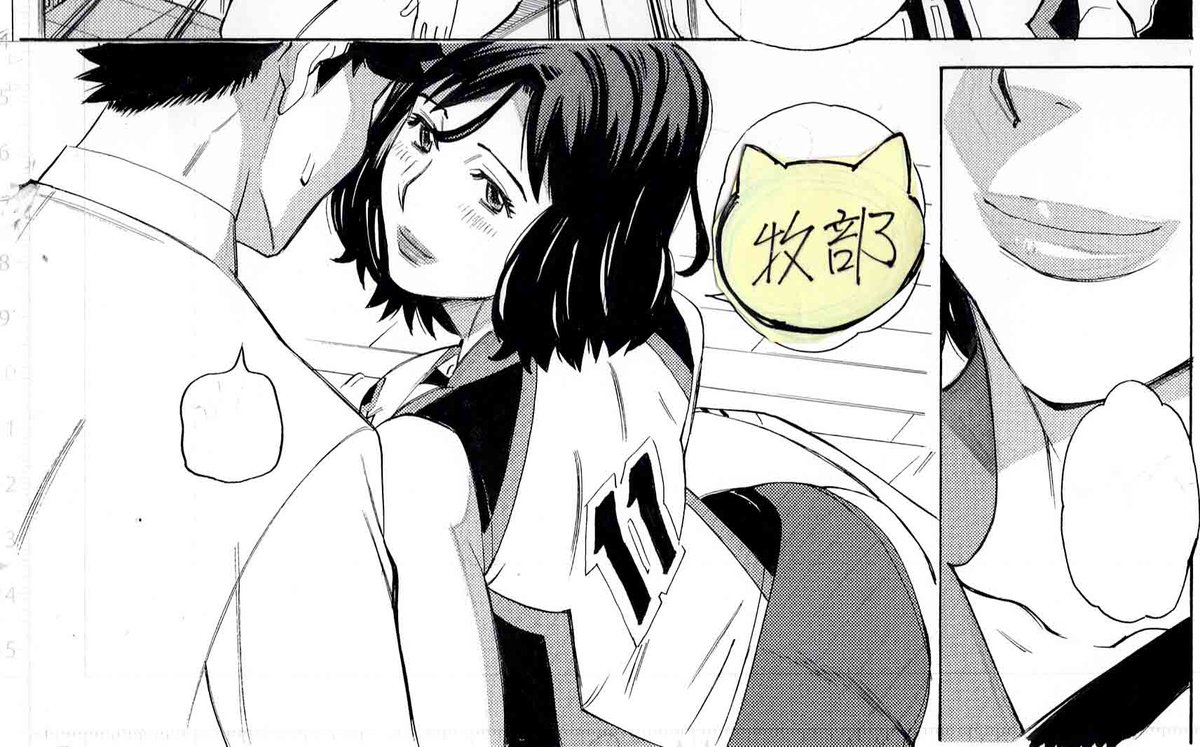 「オッパイ大好きエロ魔人なんでしょ♥」
ママさんネットワークの通信速度は5G越え!チーム内のママさんに情報共有されてサブスク珍棒となったボクがムチムチ人妻を揉みまくり突きまくる日常「だって揉み体師!」配信中🌟
FANZA➡https://t.co/NTU1ekMe03
DLサイト➡https://t.co/MG1vMyBNov 