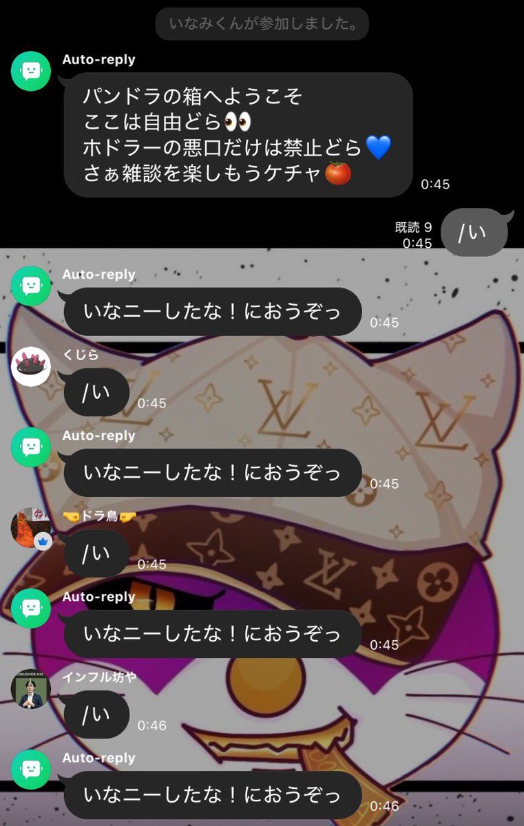 稲見くん (@harahetta_358) / Posts / X