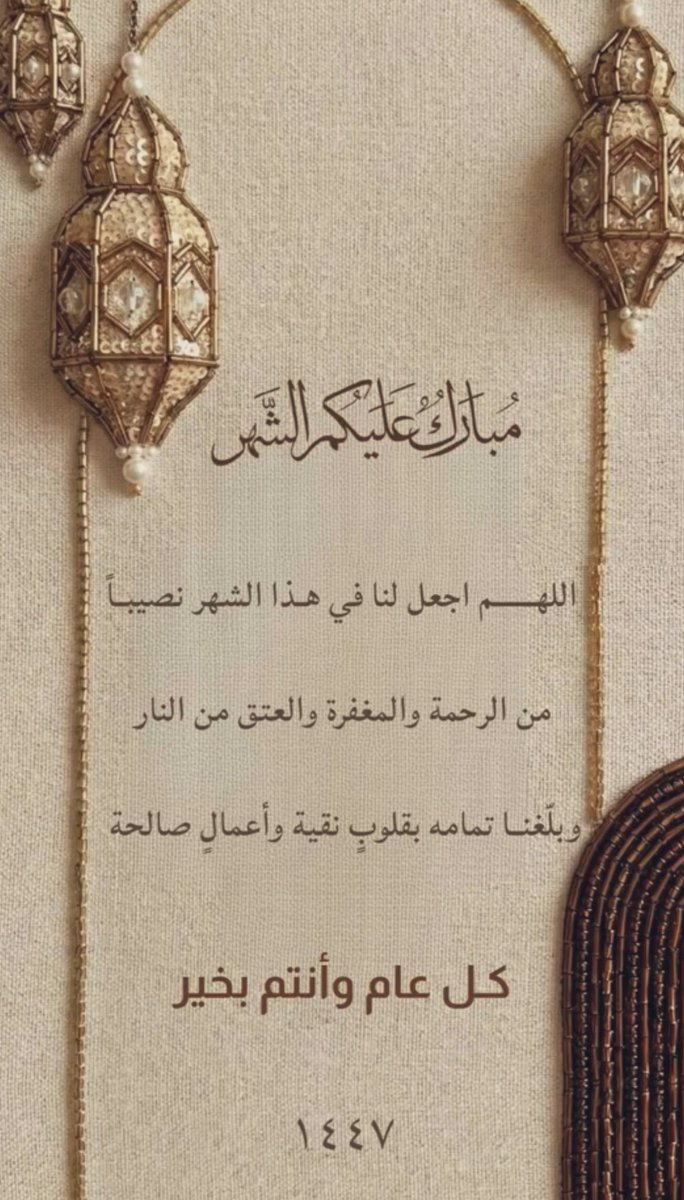 🦋🇸🇦سيمــو tweet media