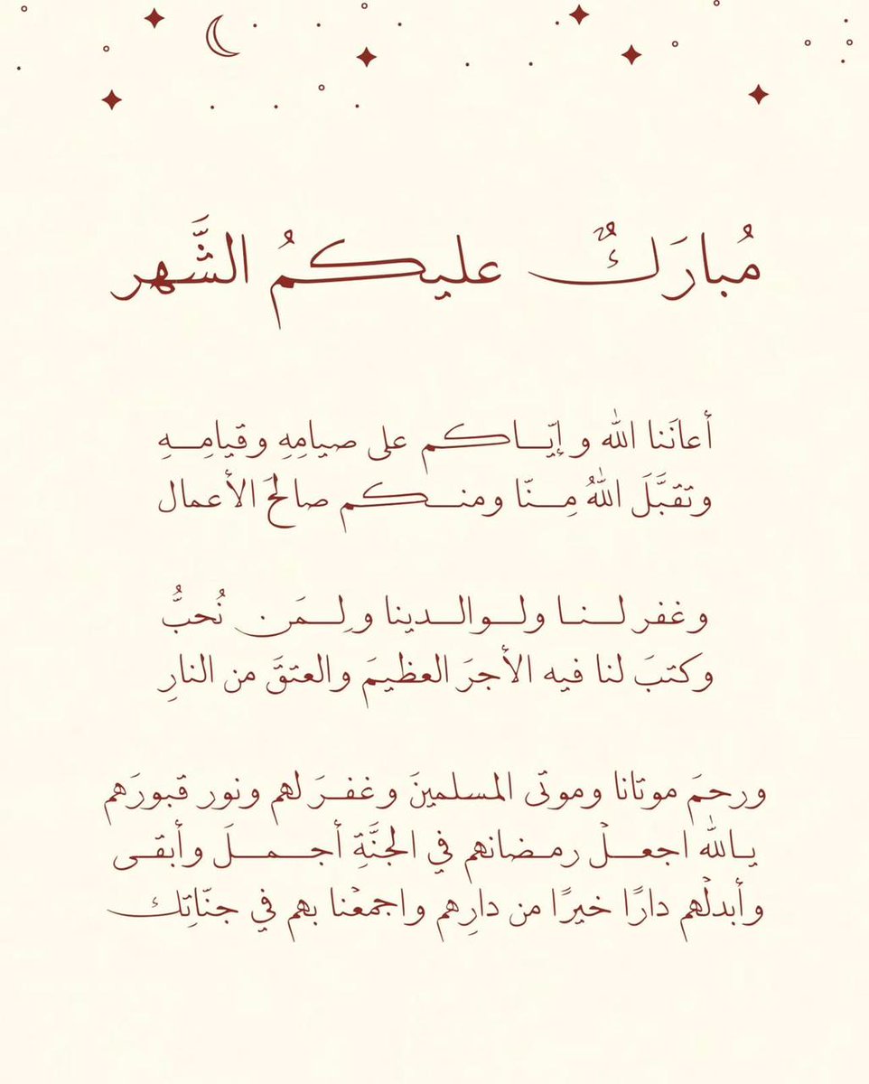 فــذكِّر (@thkkkrr_) on Twitter photo 