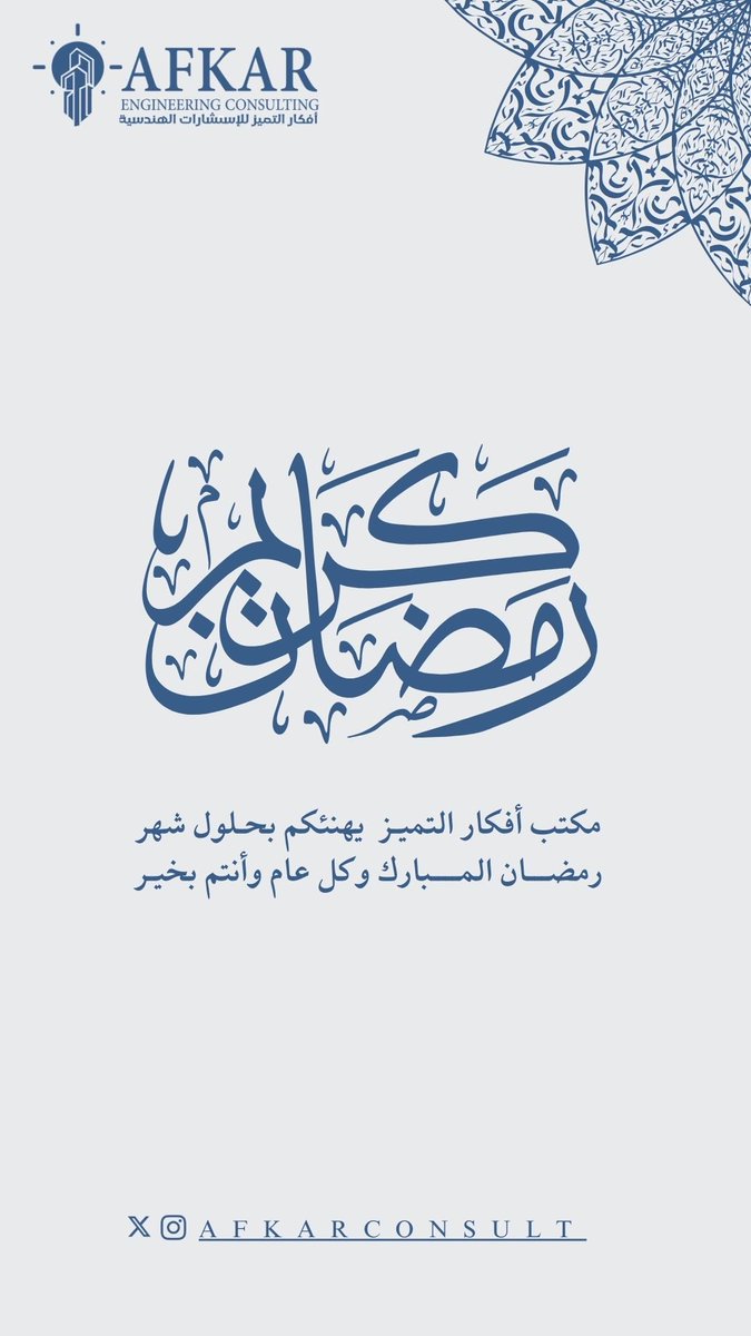 majed20007's tweet photo. https://t.co/m1JKM19dwt