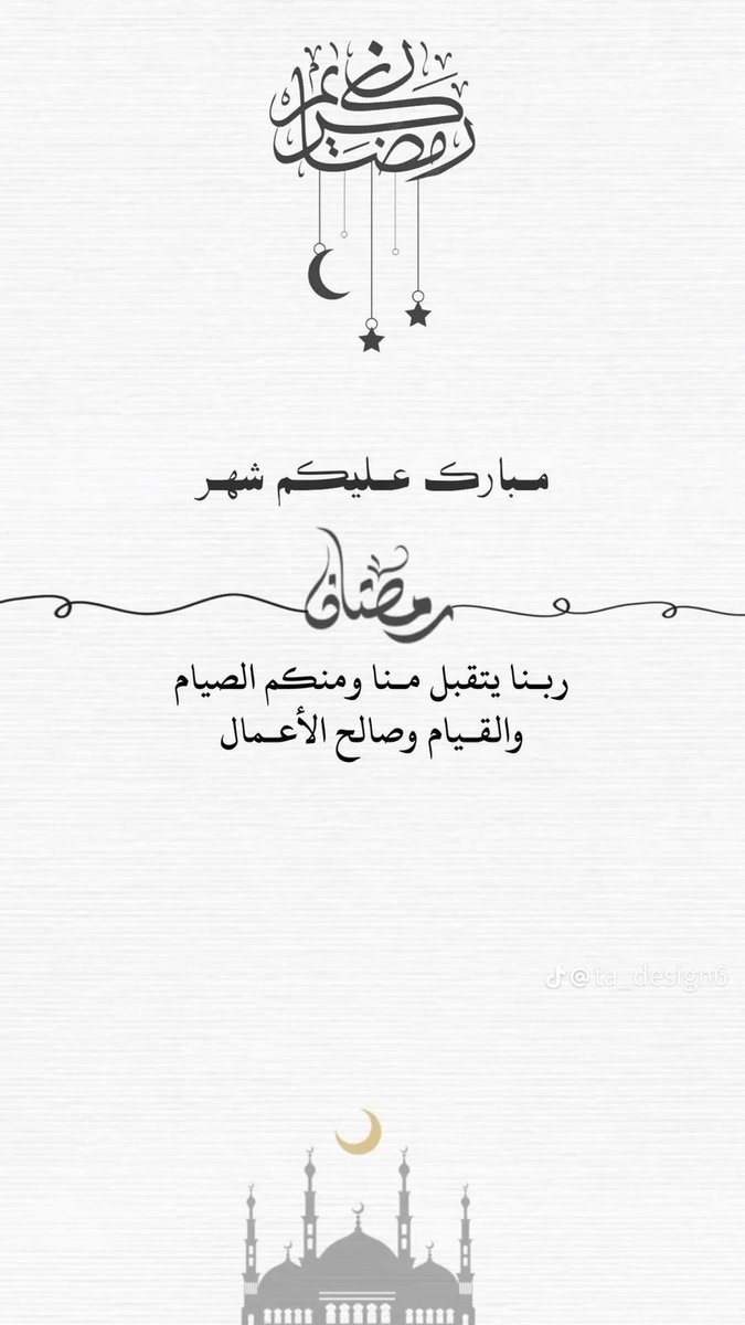 um_syaaf's tweet photo. https://t.co/5FzVMzGQZQ