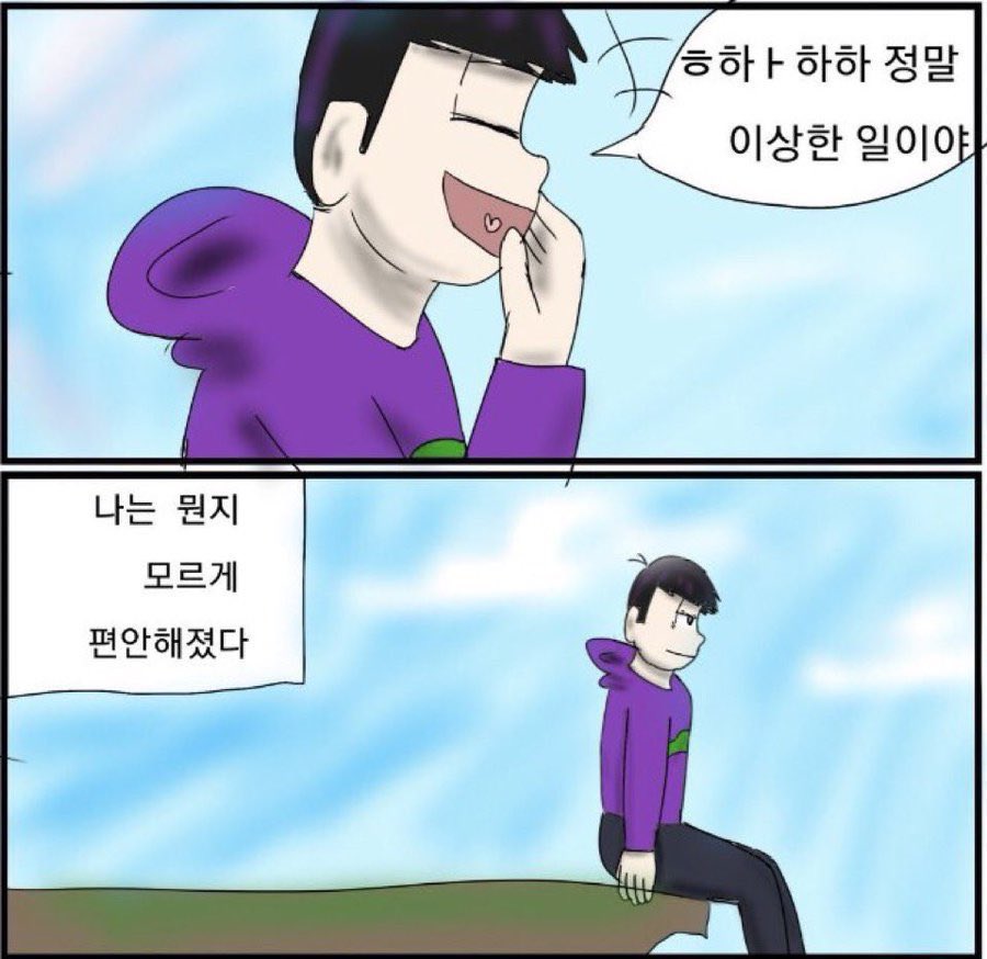 uno2g's tweet photo. https://t.co/NYkSNNgSD2