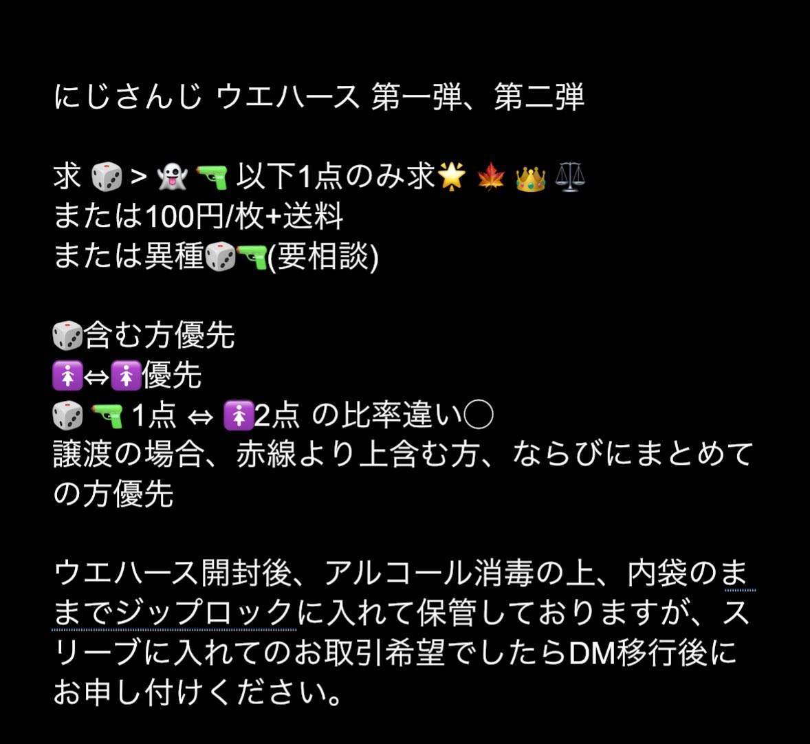 たると tweet media