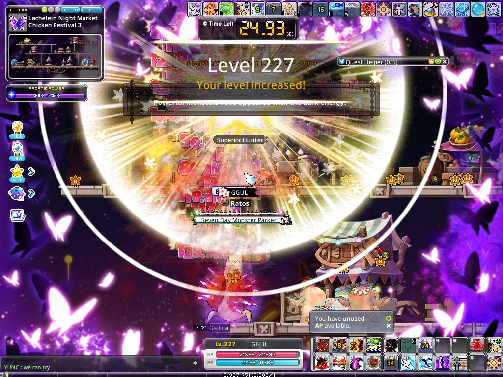 2 2 7 ^ - ^ <a href="/MaplestoryU/">MapleStory Universe</a>