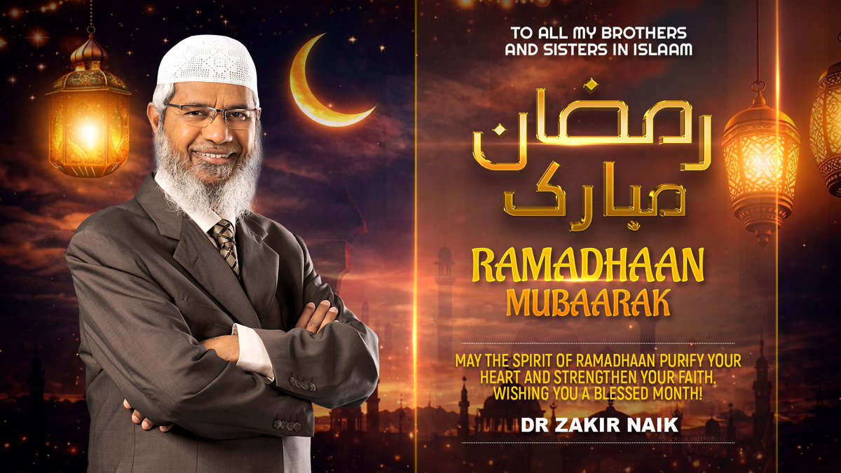drzakiranaik's tweet photo. Ramadhaan Mubaarak https://t.co/HEHEST4UEG