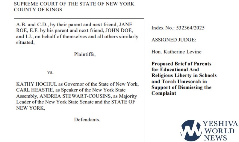 YWNReporter's tweet photo. LEGAL SHOWDOWN: PEARLS & Torah Umesorah Move to Dismiss Lawsuit Targeting Yeshiva Education

YWN previously reported on the baseless lawsuit brought by Columbia University Professor Michael Rebell making unfounded claims about yeshiva education and asking a court to strike down the substantial equivalency legislation enacted last May in the State budget. Now YWN can exclusively report that PEARLS and Torah Umesorah have filed a brief with the court seeking to have the complaint dismissed.

They reminded the court that this past June, New York’s highest court, the Court of Appeals, ruled that “nothing in these provisions requires that parents ‘unenroll’ their children from a nonpublic school deemed not to provide substantially equivalent instruction. Nor do the regulations authorize school closures. The provisions merely state that the nonpublic school does not provide substantially equivalent instruction …. The parent or custodian must determine how then to ensure their compliance with the Education Law.”

Relying on the Court of Appeal decision, Albany Supreme Court subsequently “annulled” SED’s determination that the yeshivas previously deemed non-equivalent could not benefit from the 2025 Amendments and ordered that “upon electing to utilize the new assessment pathways,” the yeshivas “immediately satisfy the applicable substantial equivalence criteria.” It was those successes, and the enactment of the budget bill that protects yeshivas from the State Education Department’s improper intrusion into yeshiva education, that prompted the Columbia Professor’s lawsuit.

A copy of the brief submitted by PEARLS and Torah Umesorah is HERE. May they continue to have siyata dishmaya in protecting our mosdos hatorah from its enemies.

READ FULL STORY ON YWN: https://t.co/7VrbnWaaT9

(YWN World Headquarters – NYC)